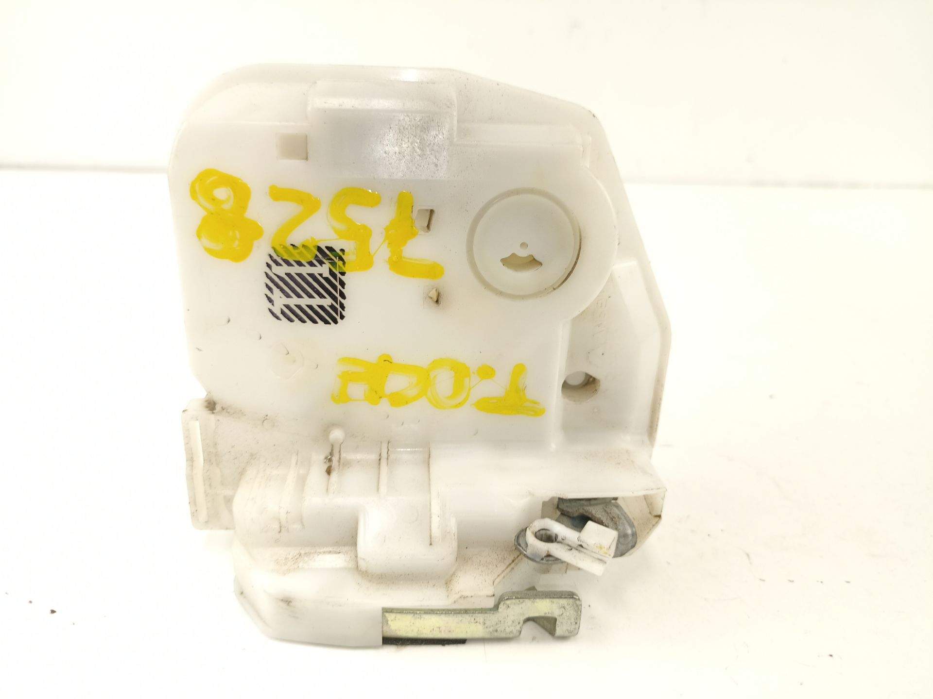 CERRADURA PUERTA TRASERA DERECHA MITSUBISHI ASX ( GA0 ) 1.8 DI - 4N13 5745A396 / 15305B 5745A39615305B