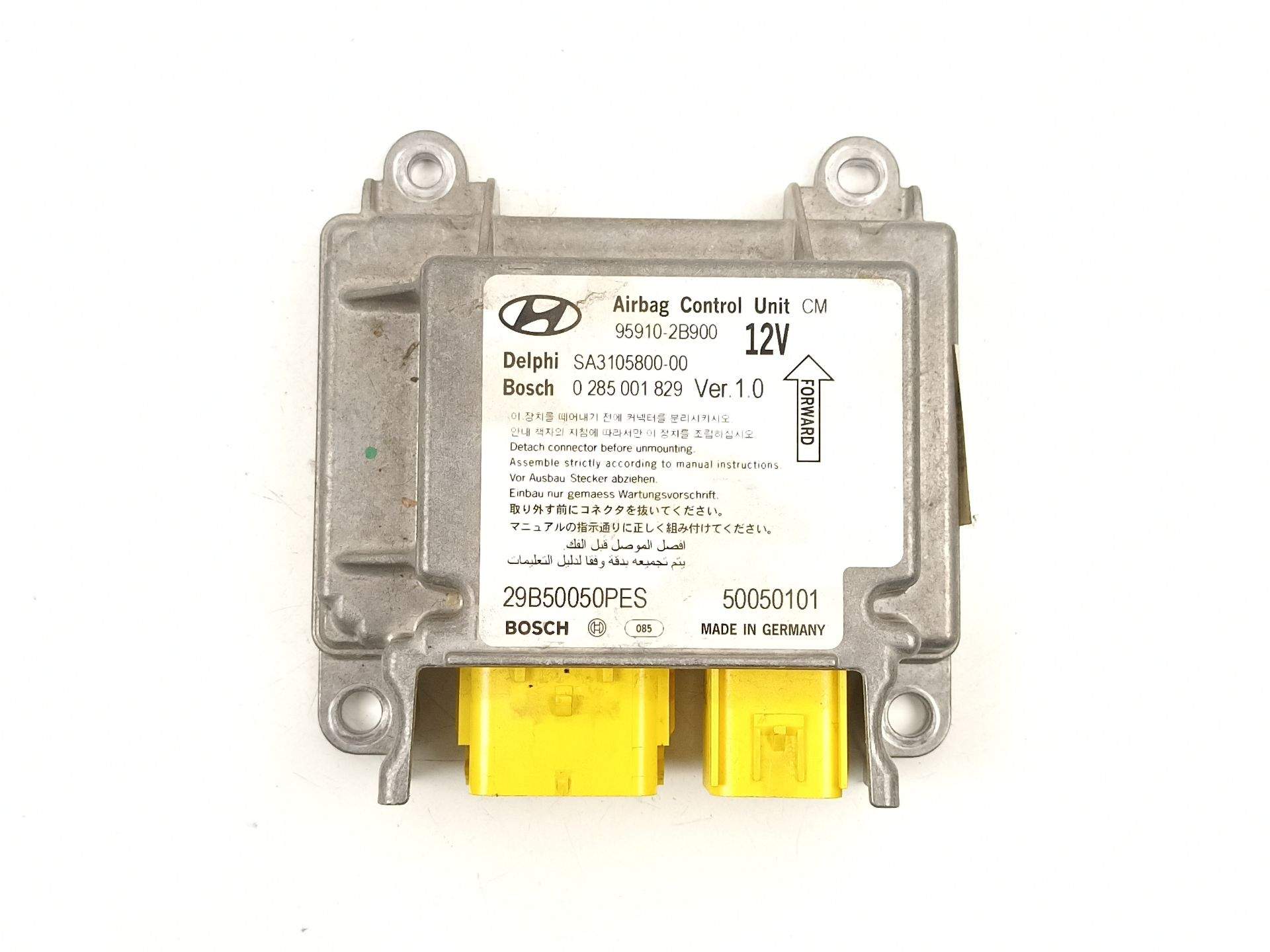 CENTRALITA AIRBAG HYUNDAI SANTA FÉ II (CM) 959102B900 / SA310580000 / 0285001829 959102B900SA3105800000285001829 - Vista 2