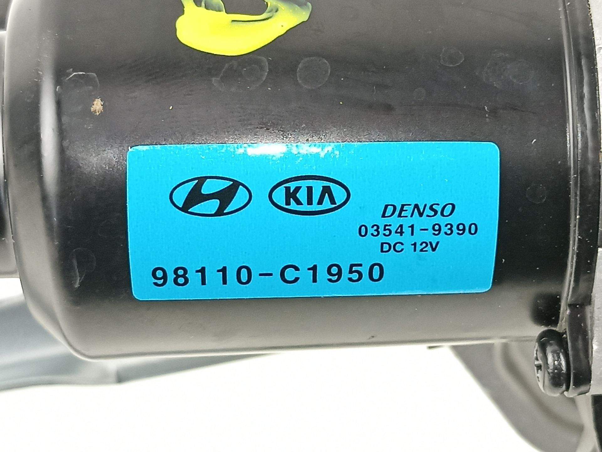 MOTOR LIMPIA DELANTERO HYUNDAI KONA 98110C1950 / 98100J9000 / 035419390 98110C195098100J9000035419390 - Vista 2