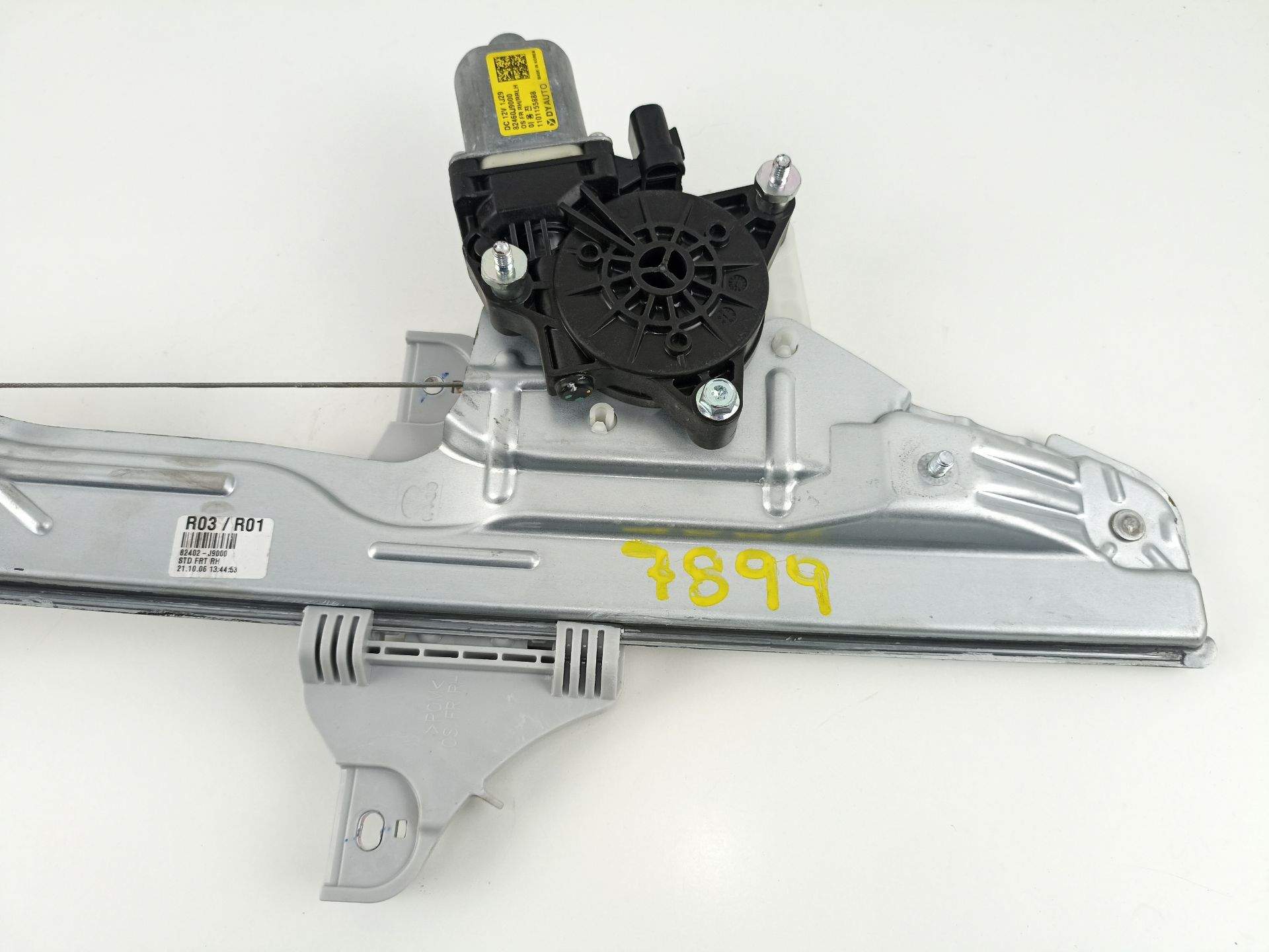 ELEVALUNAS DELANTERO DERECHO HYUNDAI KONA 82402J9000 / 82460J9000 82402J900082460J9000 - Vista 2