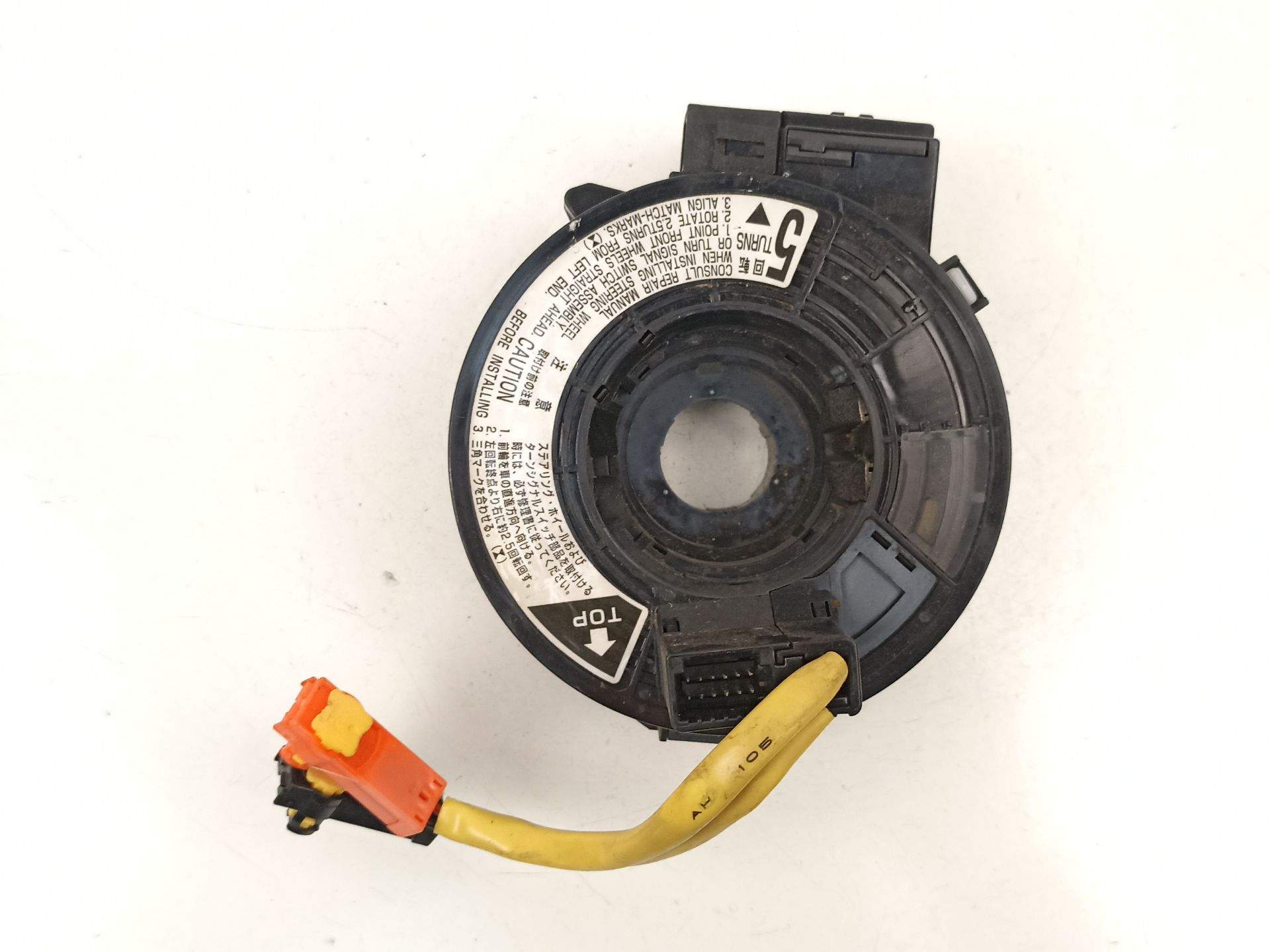 ANILLO AIRBAG TOYOTA AVENSIS (_T25_) 8430605050 8430605050 - Vista 2