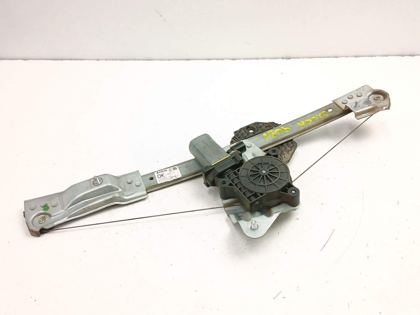 ELEVALUNAS DELANTERO DERECHO DACIA SANDERO II (B8_) 807209299R 807209299R