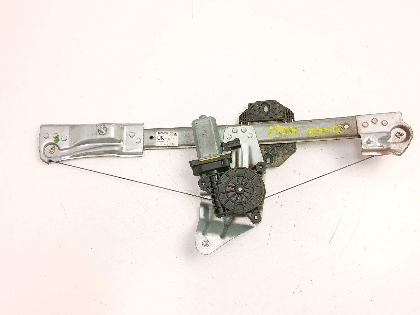 ELEVALUNAS DELANTERO DERECHO DACIA SANDERO II (B8_) 807209299R 807209299R - Vista 2