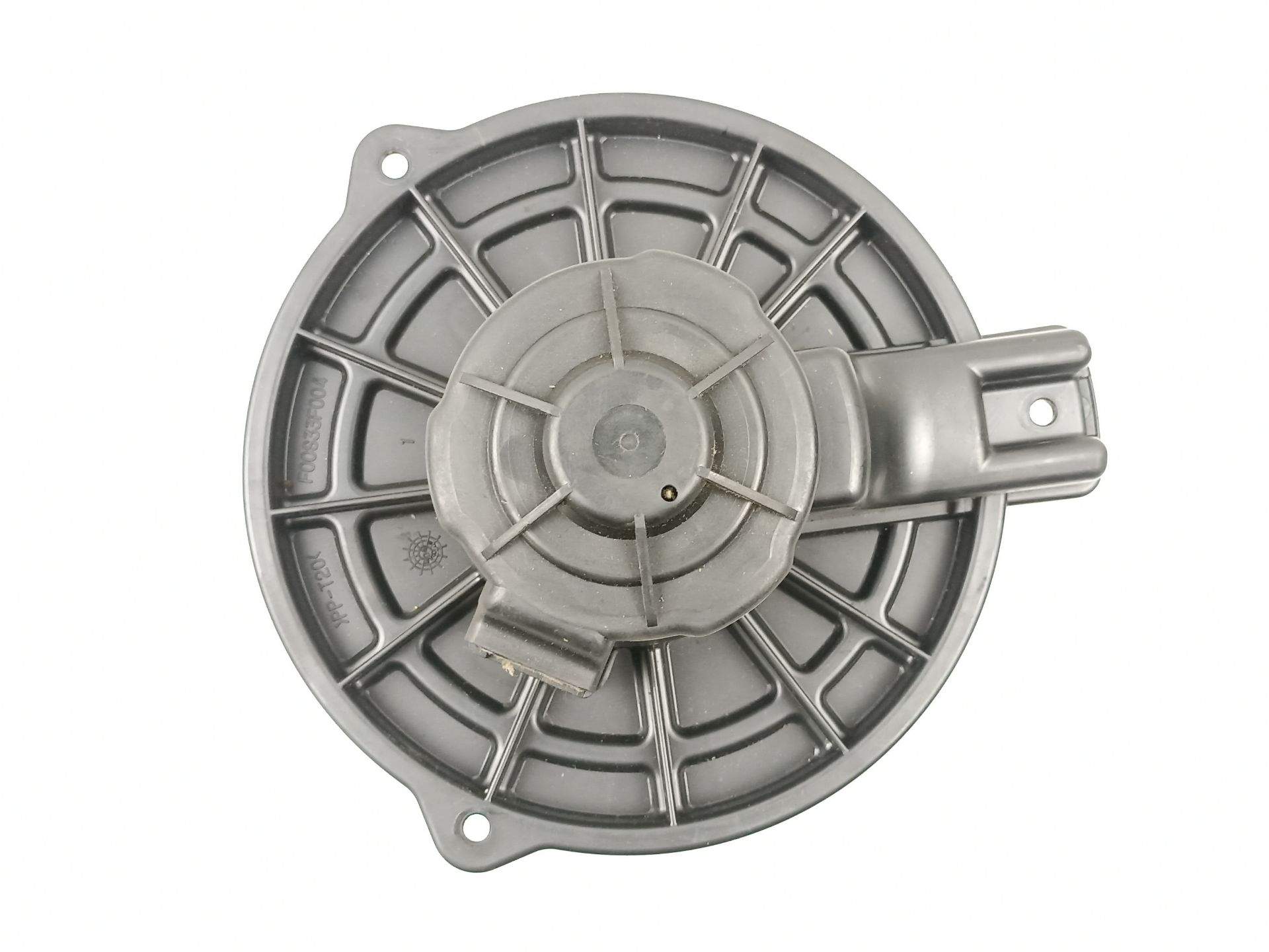 MOTOR CALEFACCION KIA RIO II (JB) 971131G000 / B308830170 / F00S3B2243 971131G000B308830170F00S3B2243 - Vista 2