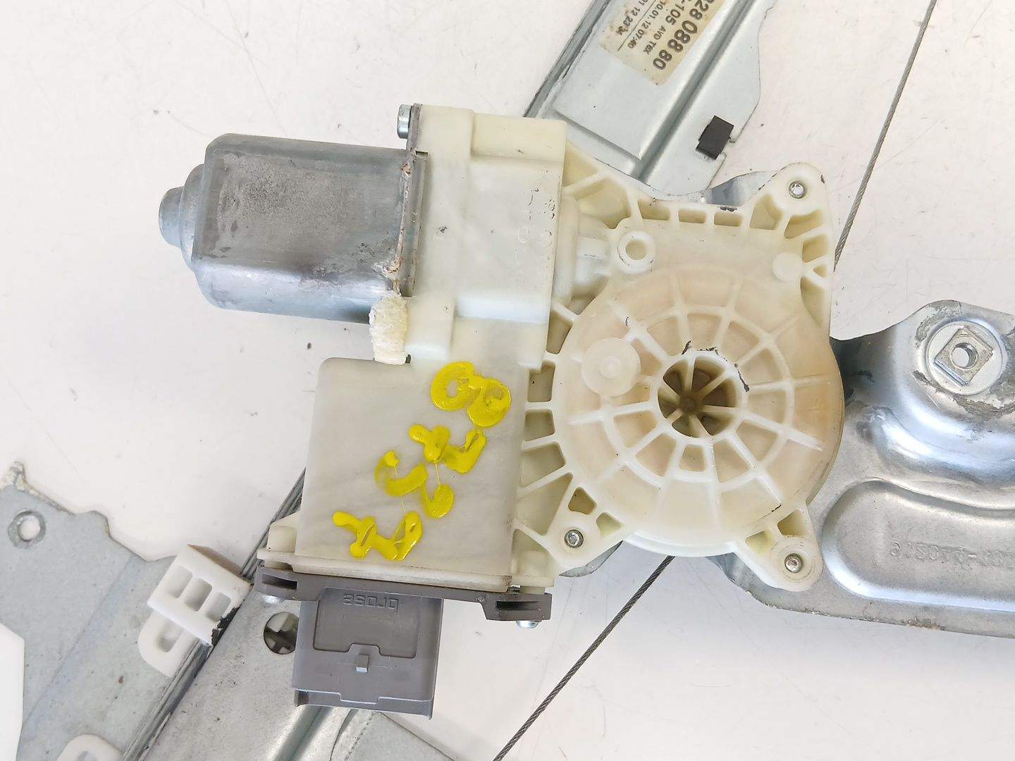 ELEVALUNAS DELANTERO DERECHO PEUGEOT 5008 (0U_, 0E_) 9682808880 9682808880 - Vista 3
