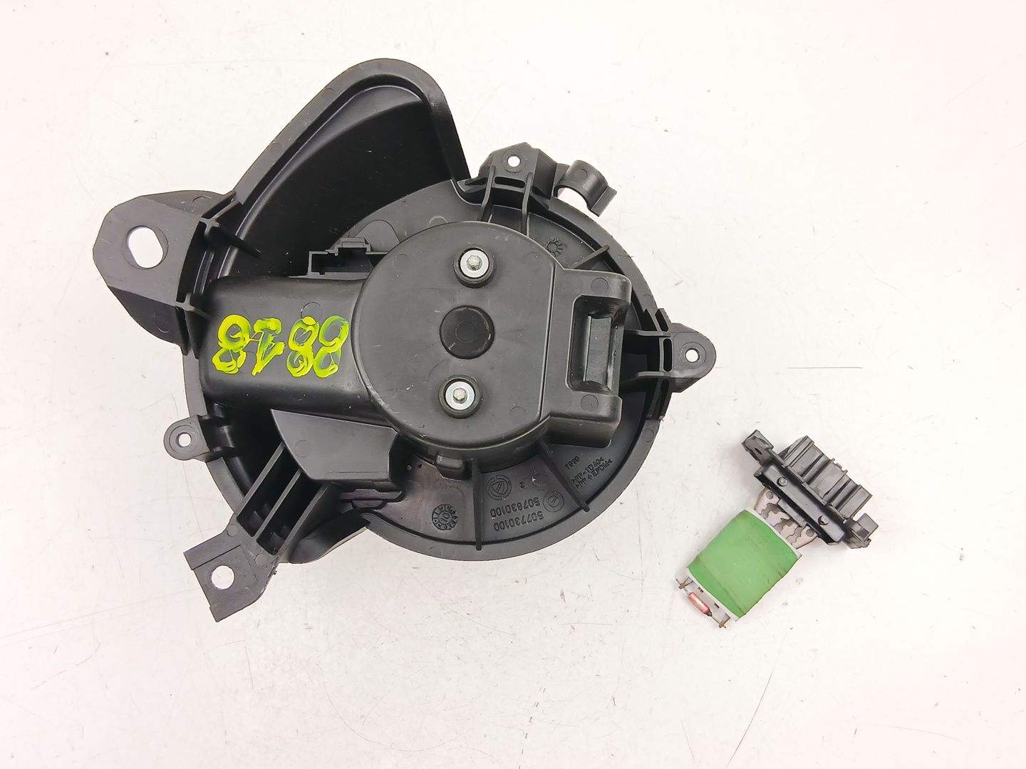 MOTOR CALEFACCION CITROËN NEMO Furgoneta/monovolumen (AA_) 6441BC / 507830100 / 507730100 6441BC507830100507730100 - Vista 2