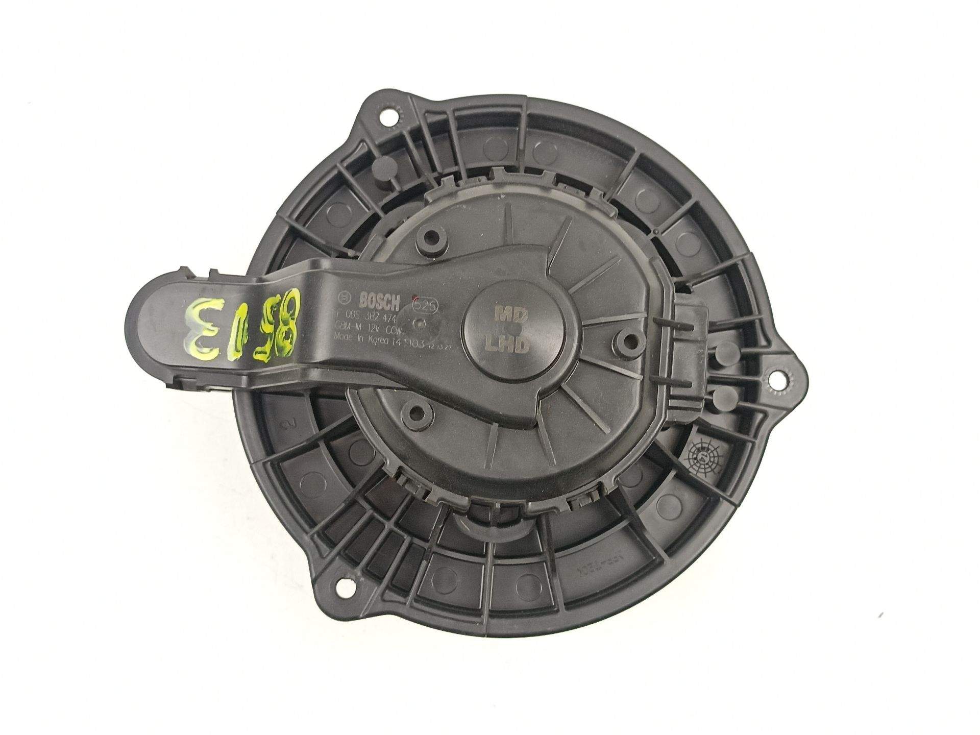 MOTOR CALEFACCION KIA CARENS IV 971133X000 / F00S3B2474 971133X000F00S3B2474 - Vista 2