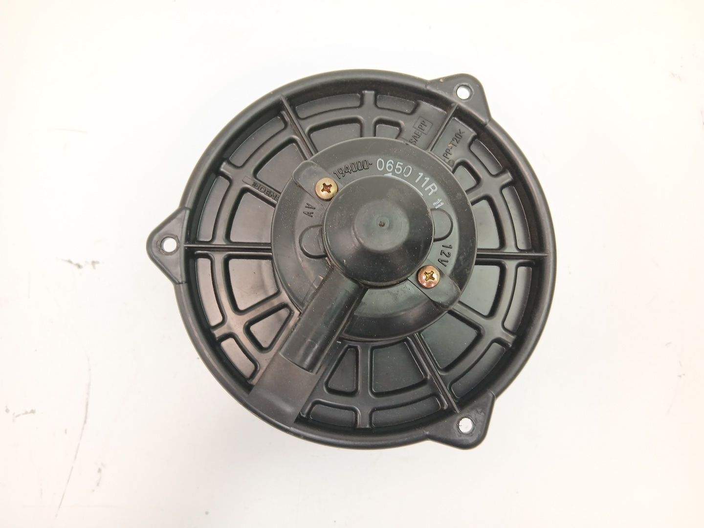 MOTOR CALEFACCION SUZUKI SWIFT II Hatchback (EA, MA) 7425050G10 / 1940000650 7425050G101940000650 - Vista 2