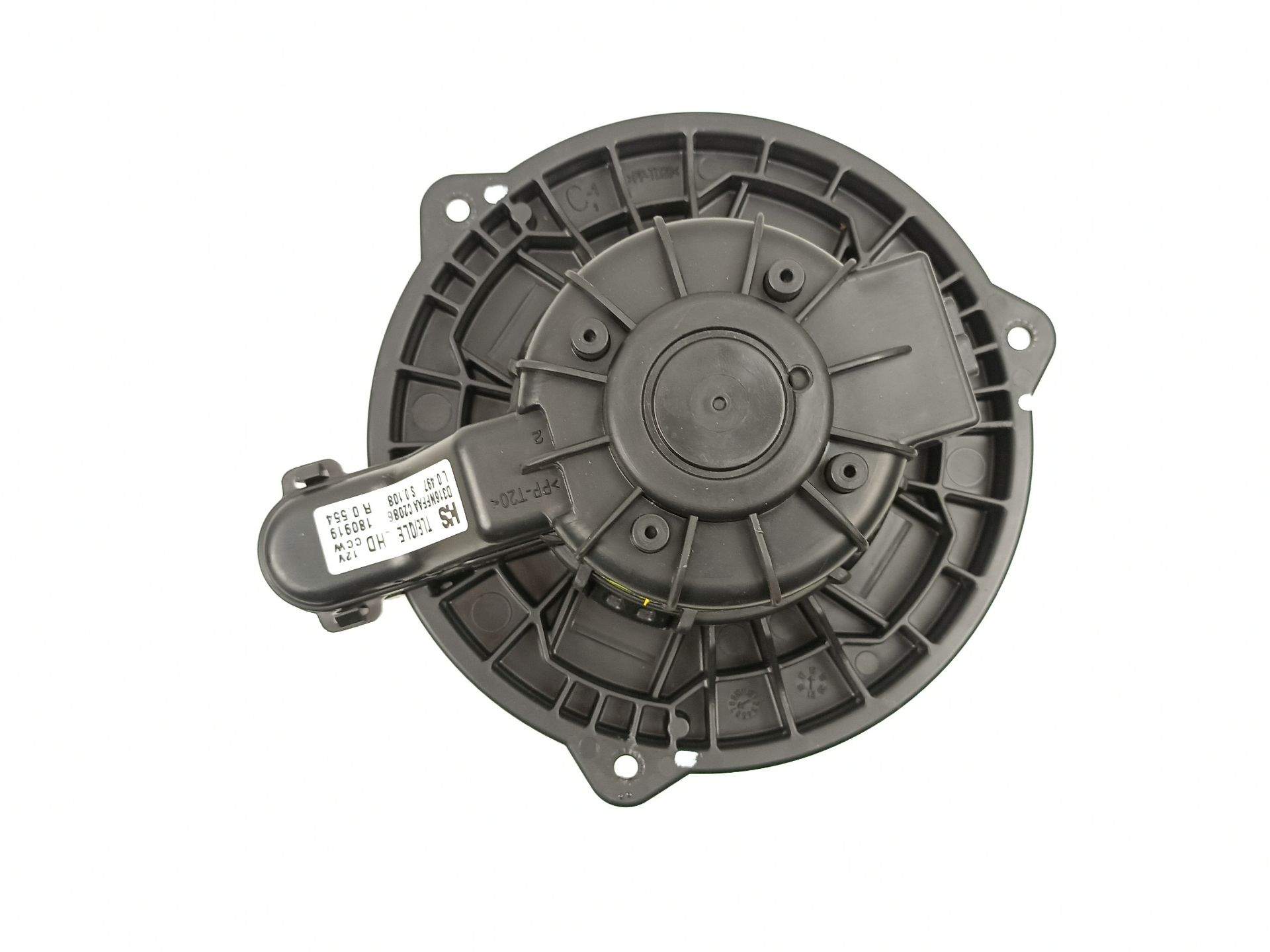 MOTOR CALEFACCION HYUNDAI TUCSON (TL, TLE) 97113D7000 / D316NFFAA 97113D7000D316NFFAA - Vista 2