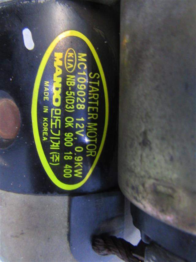 MOTOR ARRANQUE KIA SHUMA Sedán (FB) OK90018400 / 90018400 OK9001840090018400 - Vista 3