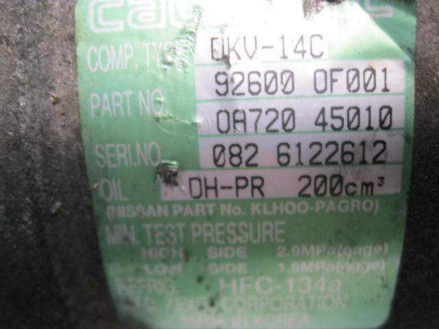 COMPRESOR AIRE ACONDICIONADO NISSAN TERRANO II (R20) 926000F001 / DA72045010 926000F001DA72045010 - Vista 3