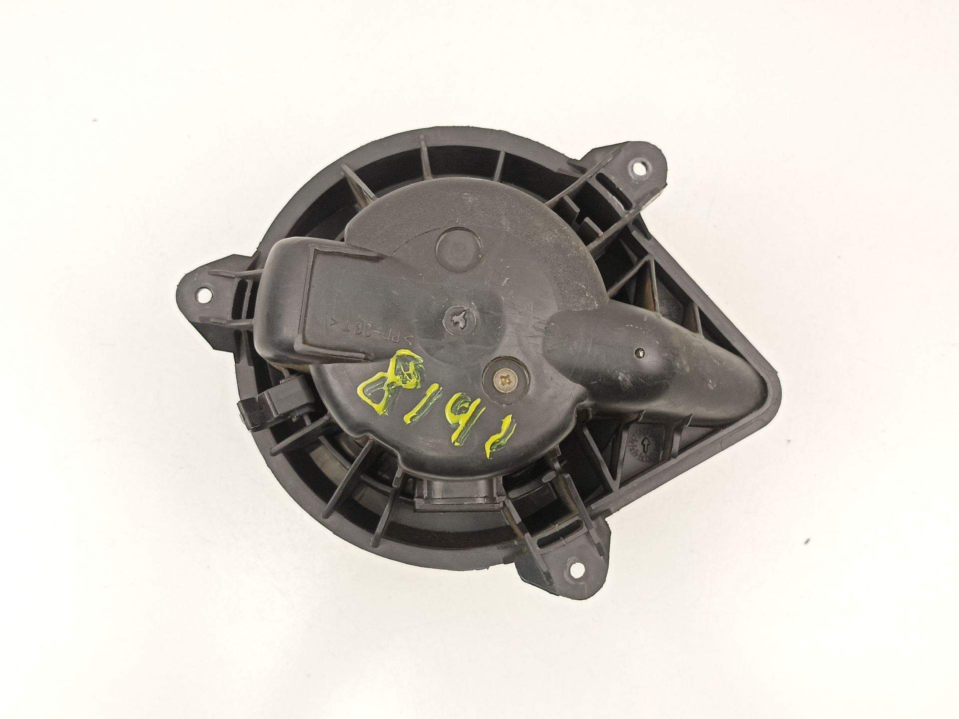 MOTOR CALEFACCION PEUGEOT 406 (8B) 6441K9 6441K9 - Vista 2