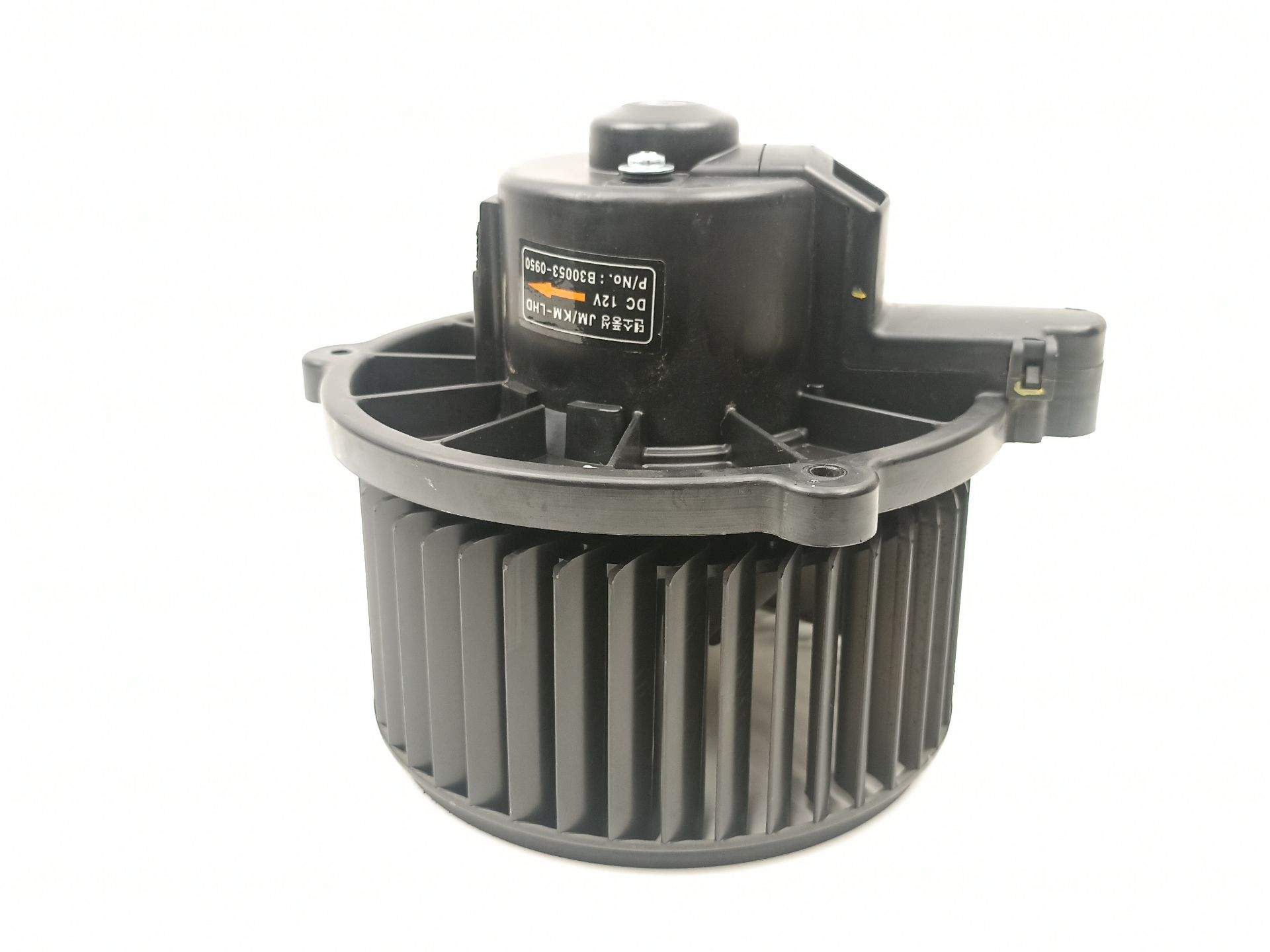MOTOR CALEFACCION KIA SPORTAGE II (JE_, KM_) 971132E200 / B300530950 971132E200B300530950 - Vista 3
